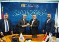 البورصة المصرية وجهاز تنمية التجارة الداخلية يوقعان بروتوكول تعاون