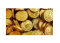 سعر الجنيه الذهب