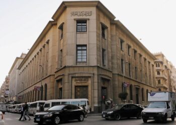 المركزي أبقى الفائدة دون تغيير