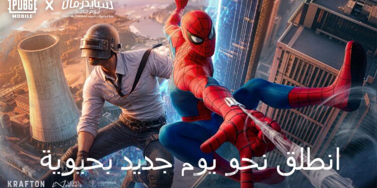 ببجي موبايل تتعاون مع Sony Pictures