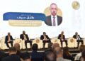 د. طارق سيف خلال تمثيله الرقابة المالية في مؤتمر المصريين بالخارج
