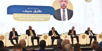 د. طارق سيف خلال تمثيله الرقابة المالية في مؤتمر المصريين بالخارج