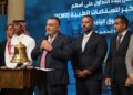 البورصة المصرية تحتفل بانتقال فيوتشر كير إلى السوق الرئيسي