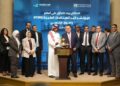البورصة المصرية تحتفل بانتقال فيوتشر كير إلى السوق الرئيسي
