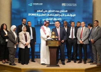 البورصة المصرية تحتفل بانتقال فيوتشر كير إلى السوق الرئيسي