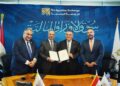 البورصة المصرية وجهاز تنمية التجارة الداخلية يوقعان بروتوكول تعاون