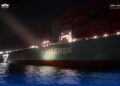 عبور سفينة الحاويات BANGKOK MAERSK لقناة السويس ضمن قافلة الشمال بحمولة 190 ألف طن