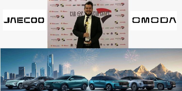 تعيين أحمد على مديرا عاما لعلامتي Jaecoo & Omoda بمجموعة عز العرب