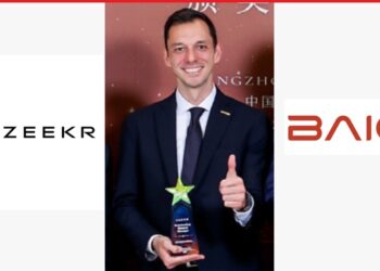 تعيين تيمور إسماعيل مديرا عاما لعلامتى BAIC & ZEEKR بمجموعة EIM للسيارات