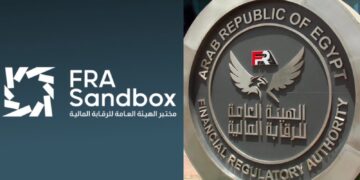 الرقابة المالية تستعرض حصاد عام من تشجيع الابتكار والتكنولوجيا في قمة المختبر التنظيمي