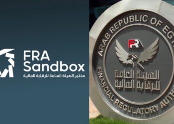 لأول مرة.. انطلاق مرحلة الاختبار الحيّ لمشروعين في المختبر التنظيمي لهيئة الرقابة المالية (FRA-Sandbox)