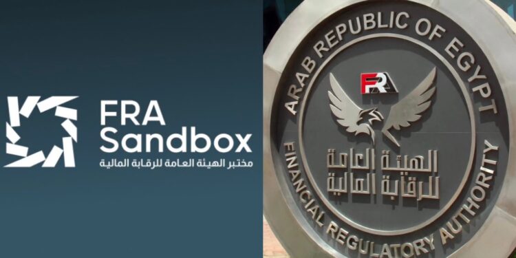 لأول مرة.. انطلاق مرحلة الاختبار الحيّ لمشروعين في المختبر التنظيمي لهيئة الرقابة المالية (FRA-Sandbox)