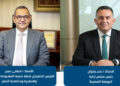 خطوة جديدة من البورصة المصرية وجهاز تنمية المشروعات لتفعيل بروتوكول التعاون ودعم الشركات الصغيرة والمتوسطة