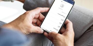 من الفرع إلى التطبيق.. كيف تعيد الهوية الرقمية رسم علاقة المصريين بالبنوك؟