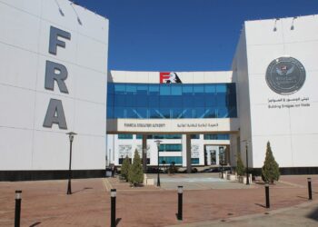 تسجيل الصندوق الحكومي للتأمين ضد أخطار الأخطاء الطبية استكمالًا لتطبيق قانون المسئولية الطبية وسلامة المريض