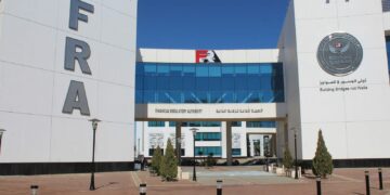 تسجيل الصندوق الحكومي للتأمين ضد أخطار الأخطاء الطبية استكمالًا لتطبيق قانون المسئولية الطبية وسلامة المريض