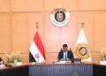 غرفة صناعات مواد البناء تستعرض أمام وزير الصناعة رؤيتها لتطوير القطاع وتعزيز الصادرات