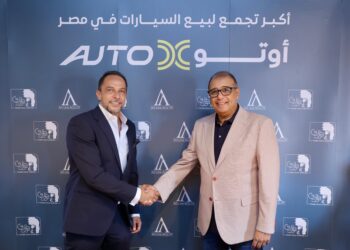 تعاون مشترك بين معرض الموزعين المعتمدين أوتو auto X ومصنعي وتجار السيارات.. لدعم المستهلك