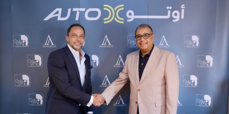 تعاون مشترك بين معرض الموزعين المعتمدين أوتو auto X ومصنعي وتجار السيارات.. لدعم المستهلك