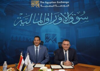 البورصة المصرية وأكاديمية السادات توقعان بروتوكول تعاون لتعزيز الكفاءات ودعم تطوير سوق رأس المال