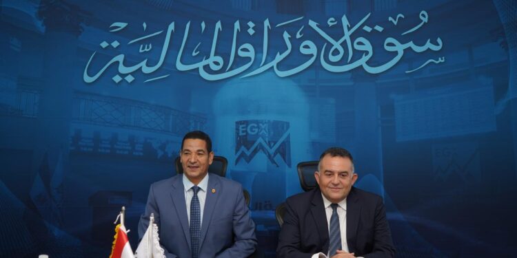 البورصة المصرية وأكاديمية السادات توقعان بروتوكول تعاون لتعزيز الكفاءات ودعم تطوير سوق رأس المال