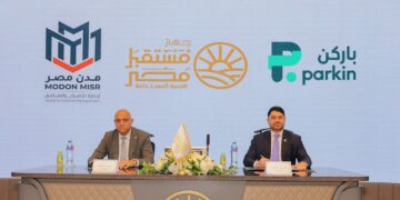 باركن تدخل السوق المصري بمذكرة تفاهم لتطوير منظومة مواقف ذكية