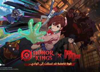 Honor of Kings تتعاون مع سلسلة أنمي DAN DA DAN