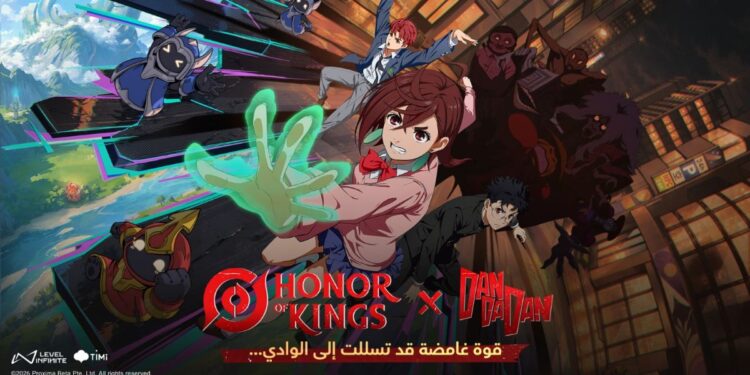 Honor of Kings تتعاون مع سلسلة أنمي DAN DA DAN