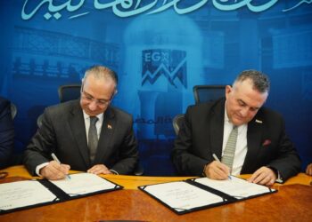البورصة المصرية وجهاز تنمية التجارة الداخلية يوقعان بروتوكول تعاون