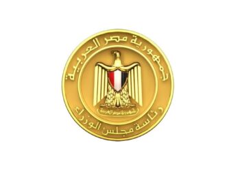 مجلس الوزراء يوضح حقيقة مقترحات مقايضة بعض أصول الدولة بالمديونية المحلية