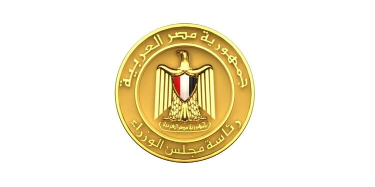 مجلس الوزراء يوضح حقيقة مقترحات مقايضة بعض أصول الدولة بالمديونية المحلية