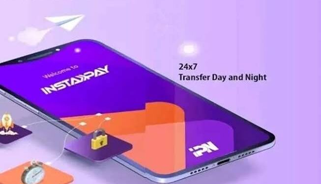 انستاباى والمحافظ الاليكترونيه .. كيفيه تحويل الاموال بالطرق الآمنه 2026