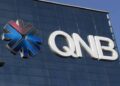 «من غير ما تروح الفرع».. QNB مصر يفتح حسابات ويقدم باقات مصرفية بمزايا مجانية