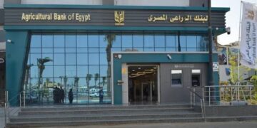 التفاصيل الكاملة .. ” سوق المال ” توضح لك كيف تحصل على تمويل شراء سيارة نقل من البنك الزراعي؟
