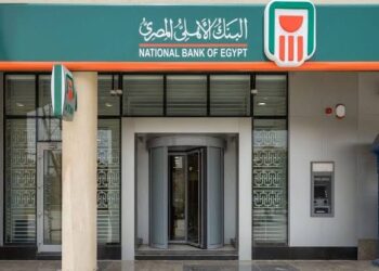 البنك الاهلى .. تفاصيل صرف الحوالات من خلال بطاقة ميزة