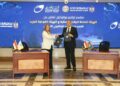 بروتوكول تعاون بين الرقابة المالية و البريد المصري
