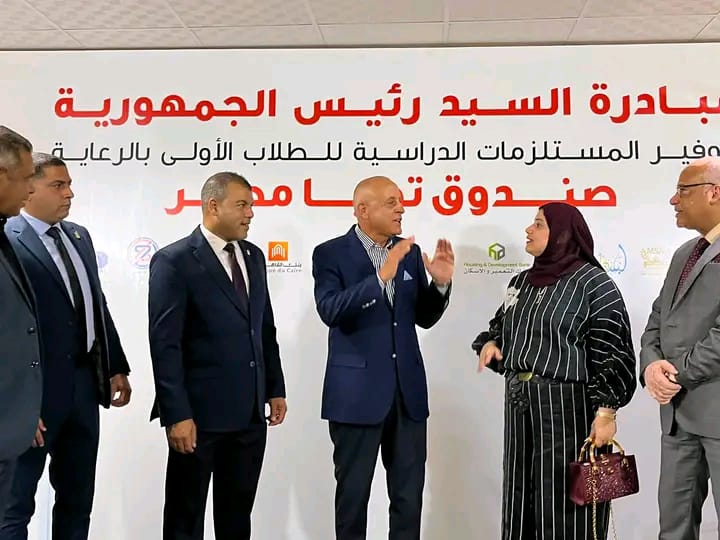 ارسم فرحة و تحيا مصر يرسمان البسمة على وجوه 1500 تلميذ بالأقصر