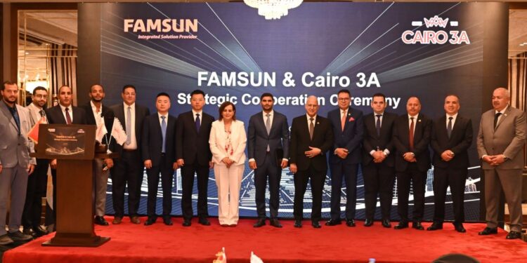 فامسون تعزز استثماراتها في مصر بشراكة استراتيجية مع كايرو ثري إيه