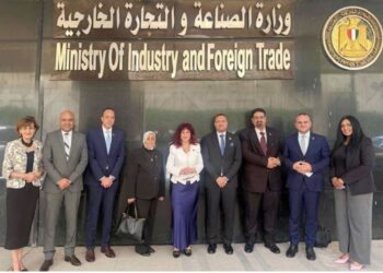 الرئيس التنفيذي لصندوق تنمية الصادرات يستقبل وفد اتحاد المستثمرات العرب العرب