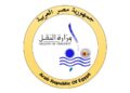 الهيئة العامة للطرق والكباري تنفي هدم كوبري مفيض توشكى القديم بأسوان بسبب تشققات