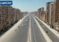 لمباني المقامة على الأراضي المملوكة للدولة على الدائري