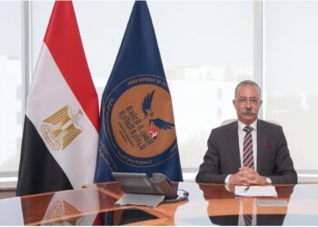 الدكتور طارق سيف نائب رئيس الهيئة العامة للرقابة المالية