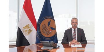 الدكتور طارق سيف نائب رئيس الهيئة العامة للرقابة المالية