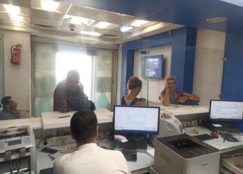 ارتفاع تحويلات المصريين بالخارج