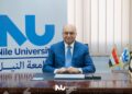 الدكتور أحمد الغزولي يتسلم اليوم رسميا رئاسة جامعة النيل