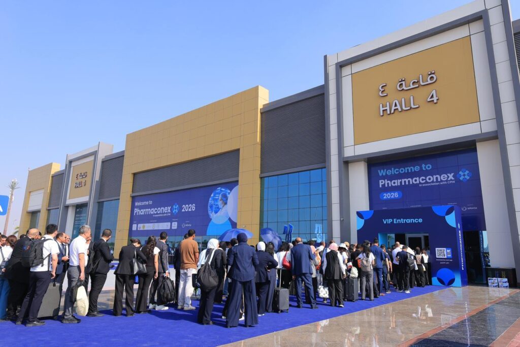 فارماكونكس 2026 يختتم نسخته الثالثة عشرة