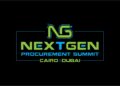 القاهرة تستضيف Next Gen Procurement Summit