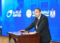 بروتوكول تعاون بين الرقابة المالية و البريد المصري