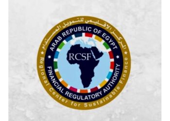 المركز الإقليمي للتمويل المستدام وأسواق الكربون