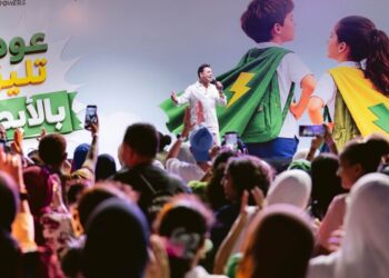فعالية العودة إلى المدارس في زيد بارك